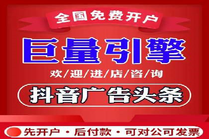 SEM代运营机构成功案例：全方位营销策略解析